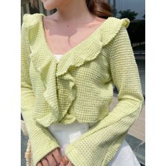 Áo Cardigan Dáng Croptop Nữ Lenna Top - GOÛT DE JUN