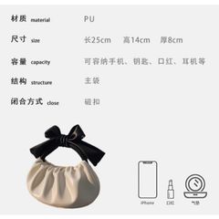 Túi Nữ Cầm Tay Mới Mùa Hè 2024 Thời Trang Nơ Xếp Ly (Kèm Nơ rời) - GOÛT DE JUN