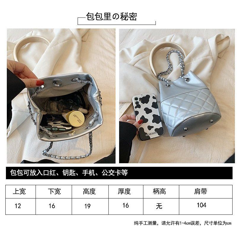 Túi xách nữ đeo chéo sang chảnh cao cấp size 19 phong cách Hàn Quốc | GOÛT DE JUN