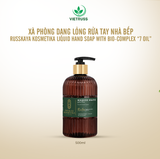  Xà phòng dạng lỏng rửa tay nhà bếp Bio-complex “7 oil” 