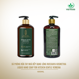  Xà phòng rửa tay nhà bếp dạng lỏng GENTLE VERBENA 