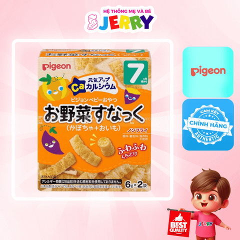 Bánh gạo ăn dặm Pigeon vị Bí Đỏ Khoai Lang 28g (Từ 7 tháng)