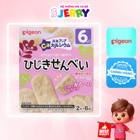 Bánh gạo ăn dặm Pigeon vị Rong Biển 28g (Từ 6 tháng)