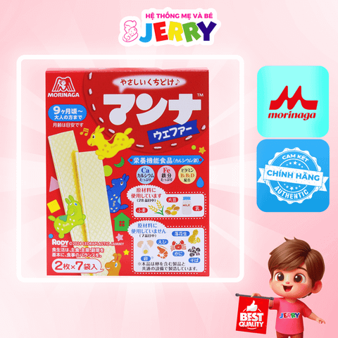 Bánh xốp ăn dặm Morinaga 35.7g (Từ 9 tháng)