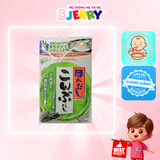 Hạt nêm ăn dặm Ajinomoto vị Rong Biển 56g (7 gói 8g) (Trên 6 tháng)