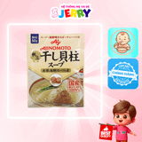 Hạt nêm ăn dặm Ajinomoto vị Sò Điệp 50g (Trên 6 tháng)