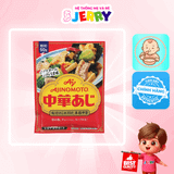 Hạt nêm ăn dặm Ajinomoto vị Tôm Rau Củ 50g (Trên 6 tháng)