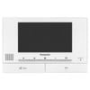  Màn hình màu chuông cửa PANASONIC 