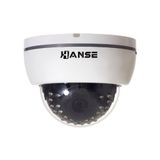  Camera bán cầu HIP-HD2245 