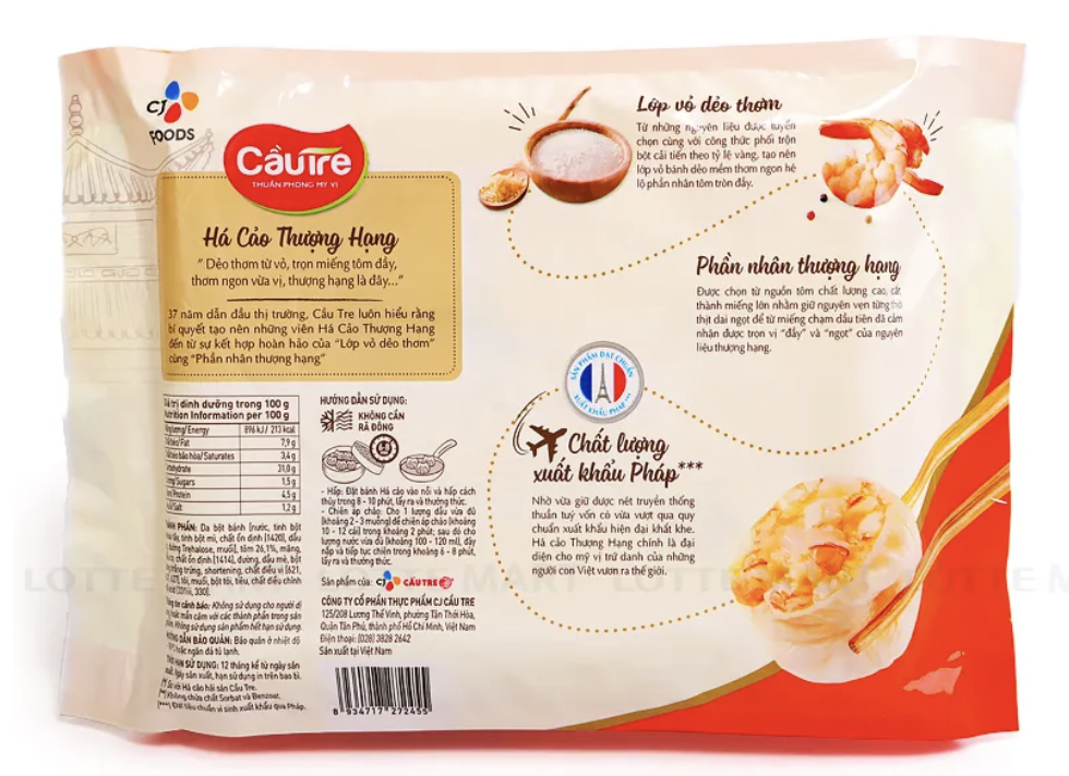 Cj Há cảo thịt 500gr*16EA