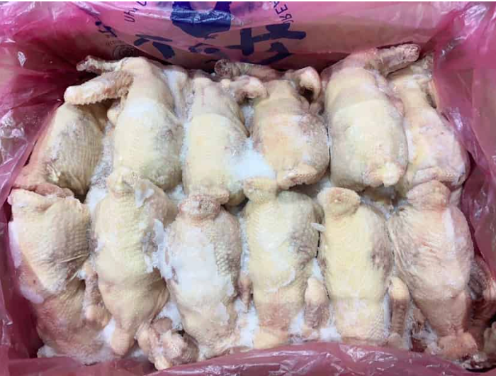 ga dai nhap khau han quoc mc