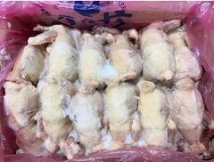 ga dai nhap khau han quoc mc