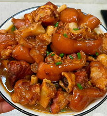 Bắp Giò Heo trước