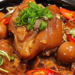 Bắp Giò Heo trước