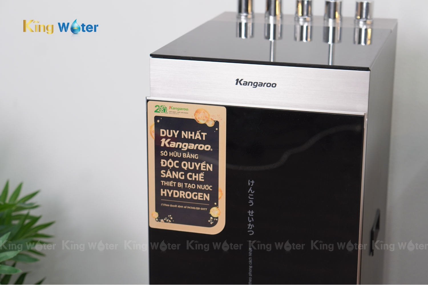 Máy Lọc Nước RO Nóng Lạnh Hydrogen Kangaroo Sumire KG11A16 | Tủ Đứng 11 Lõi