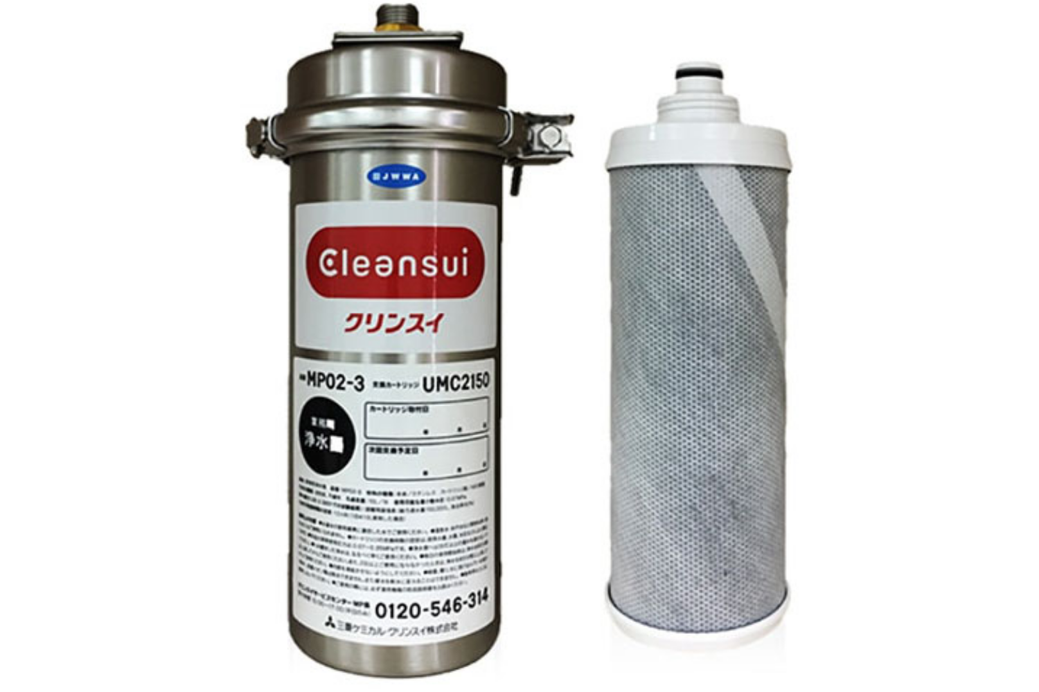 Máy Lọc Nước UF Mitsubishi Cleansui MP02-3 | Để Gầm 01 Lõi