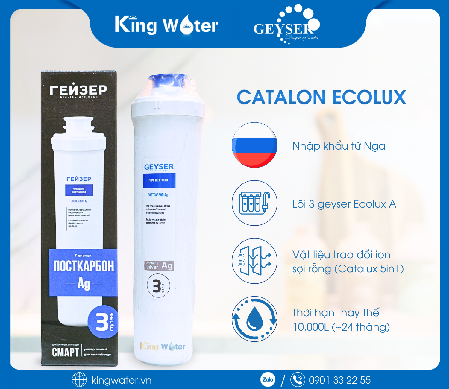 Bộ Lõi Lọc Geyser Ecolux (Nhập Nga) | Bộ 03 Lõi Chuyên Dụng