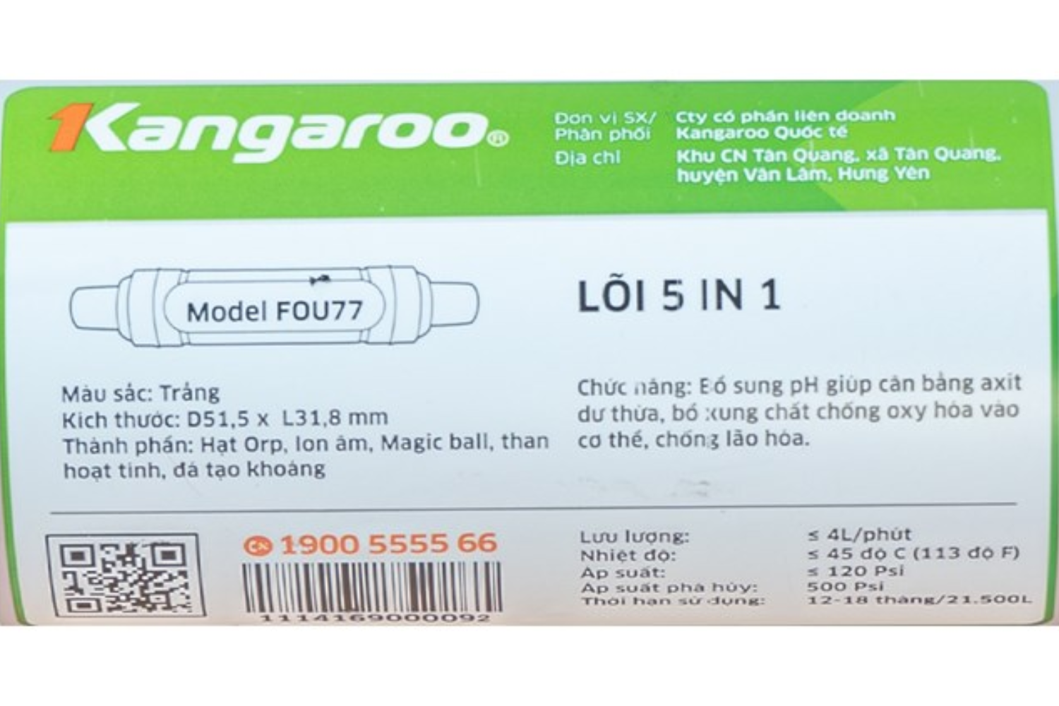 Lõi Kangaroo T33 TO (5 IN 1) KG100HU | Lõi Chức Năng Số 05