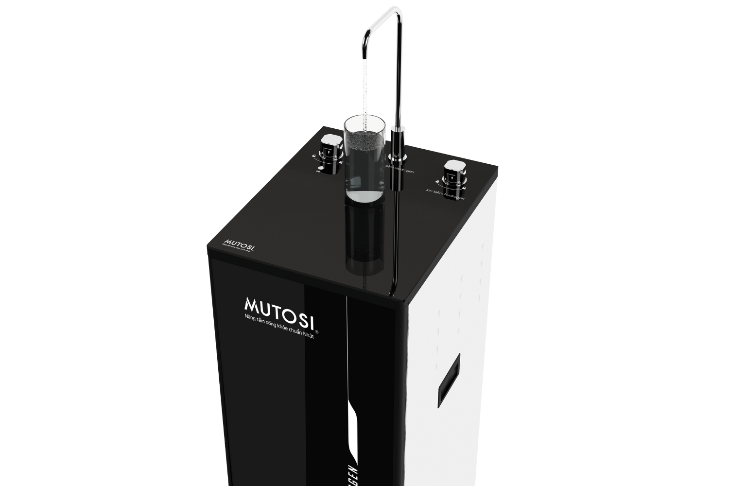 Máy Lọc Nước Ion Kiềm Mutosi MP-S106H | Tủ Đứng 10 Lõi