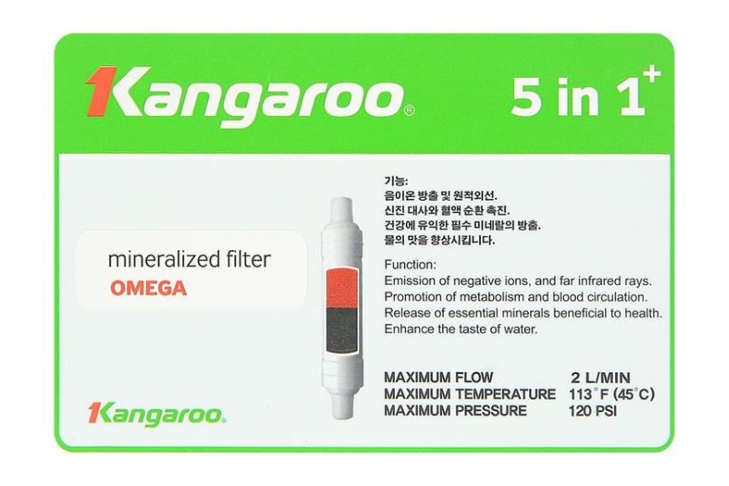 Lõi Kangaroo OMEGA 5 In 1 Hydrogen (HA) | Lõi Chức Năng Số 10 (XB)