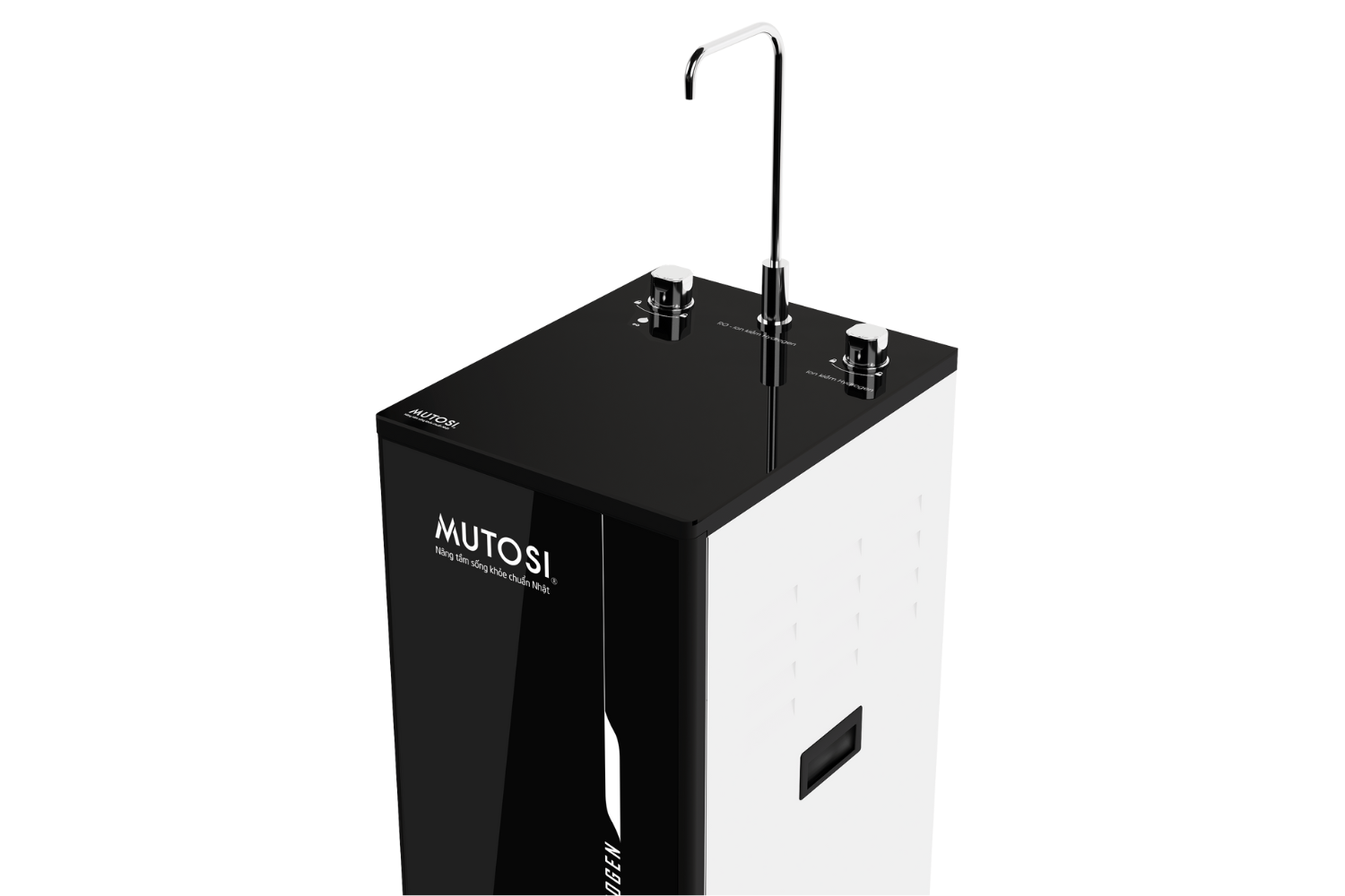 Máy Lọc Nước Ion Kiềm Mutosi MP-S106H | Tủ Đứng 10 Lõi