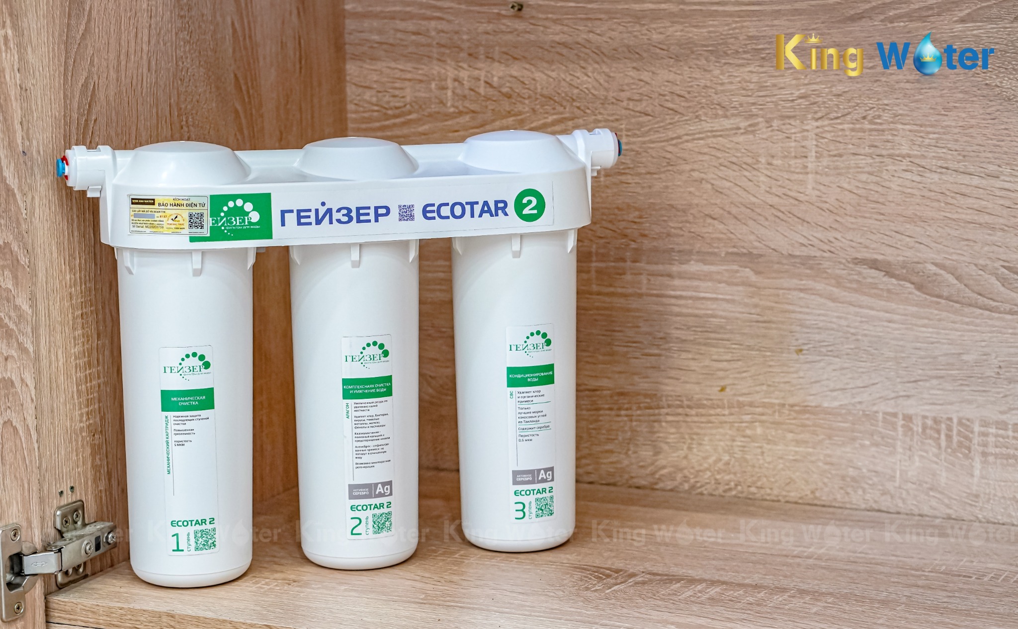 Máy Lọc Nước Nano Geyser Ecotar 2 | 3 Lõi Lọc