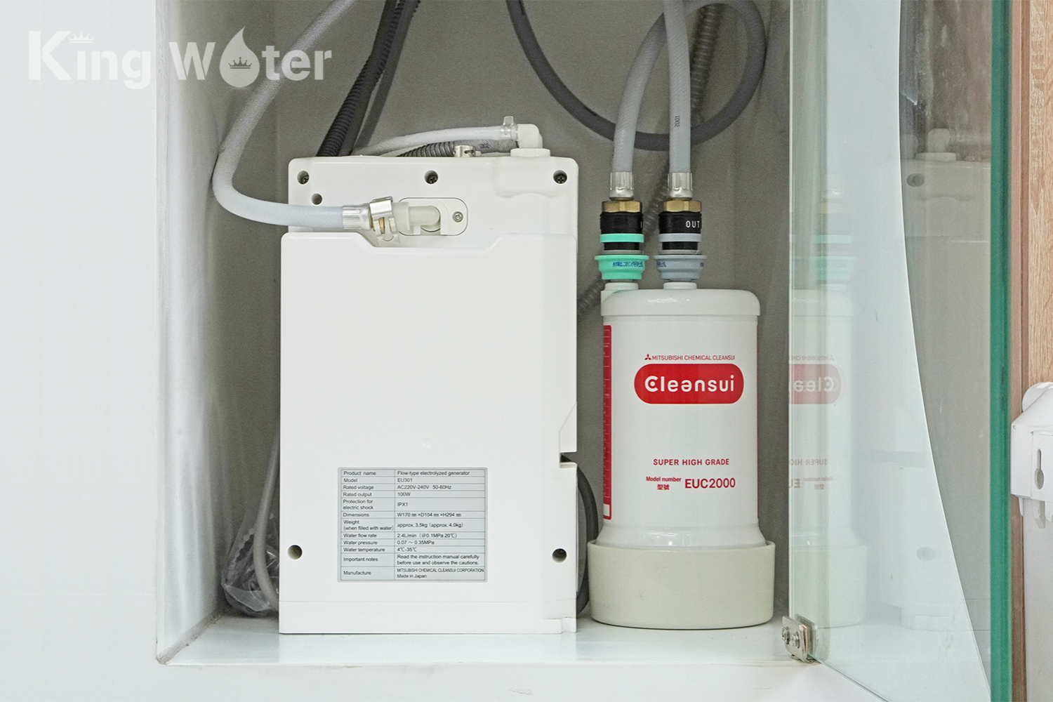 Máy Lọc Nước Điện Giải Ion Kiềm Mitsubishi Cleansui EU301 | Để Gầm 05 Tấm Điện Cực
