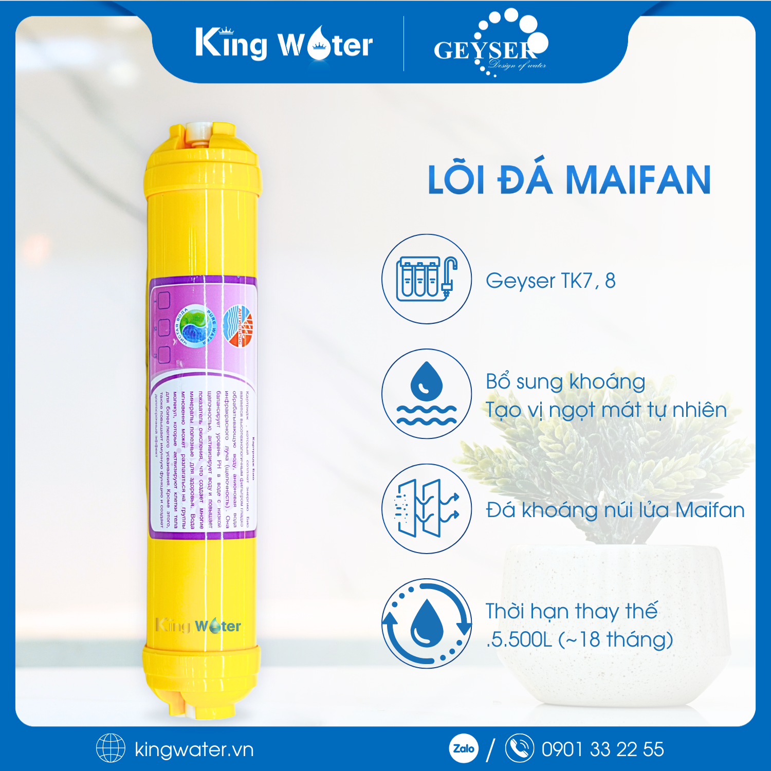 Lõi Geyser Khoáng Đá Maifan | Lõi Chức Năng Tạo Khoáng TK