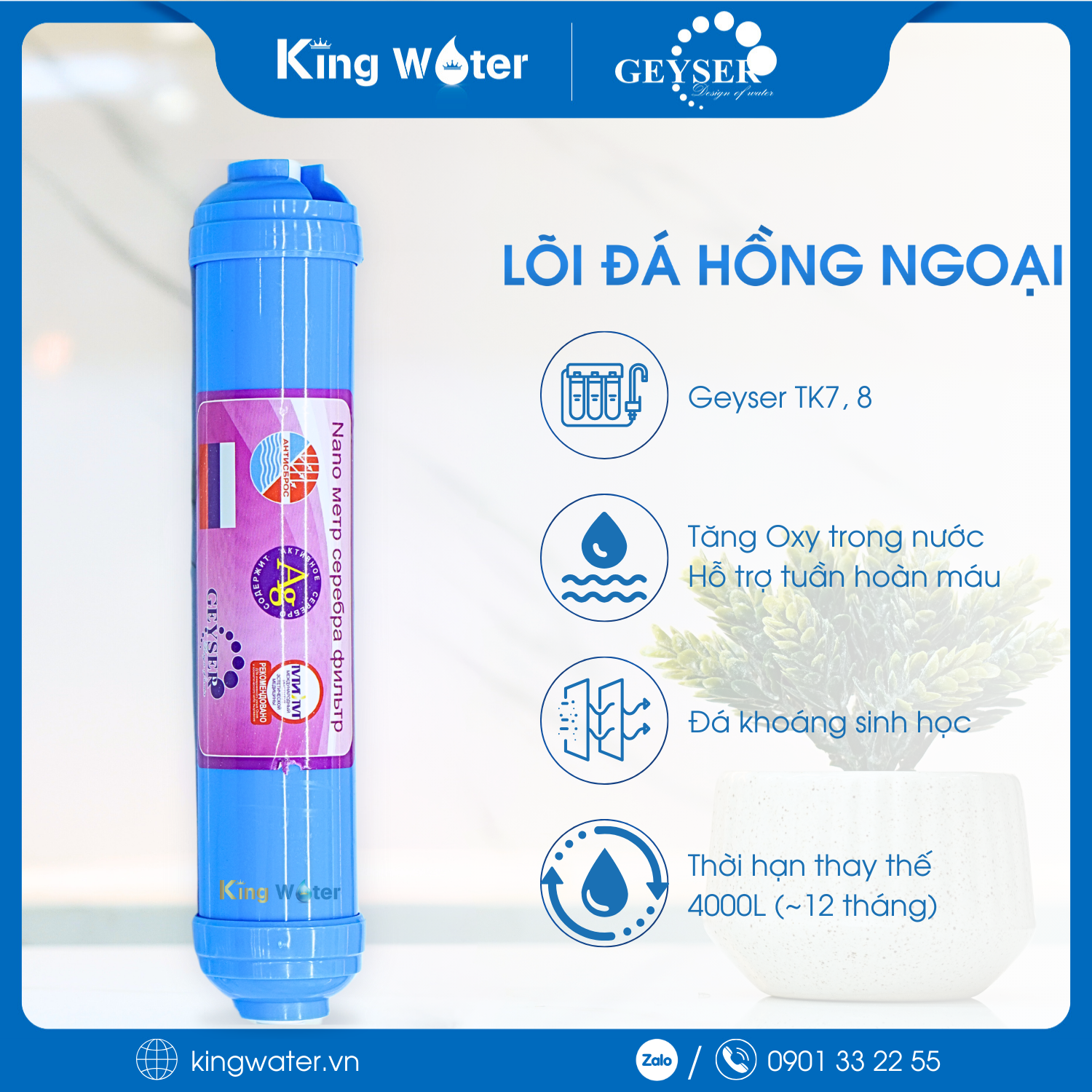 Lõi Geyser Đá Hồng Ngoại (Far Infrared) | Lõi Chức Năng Chính Hãng TK