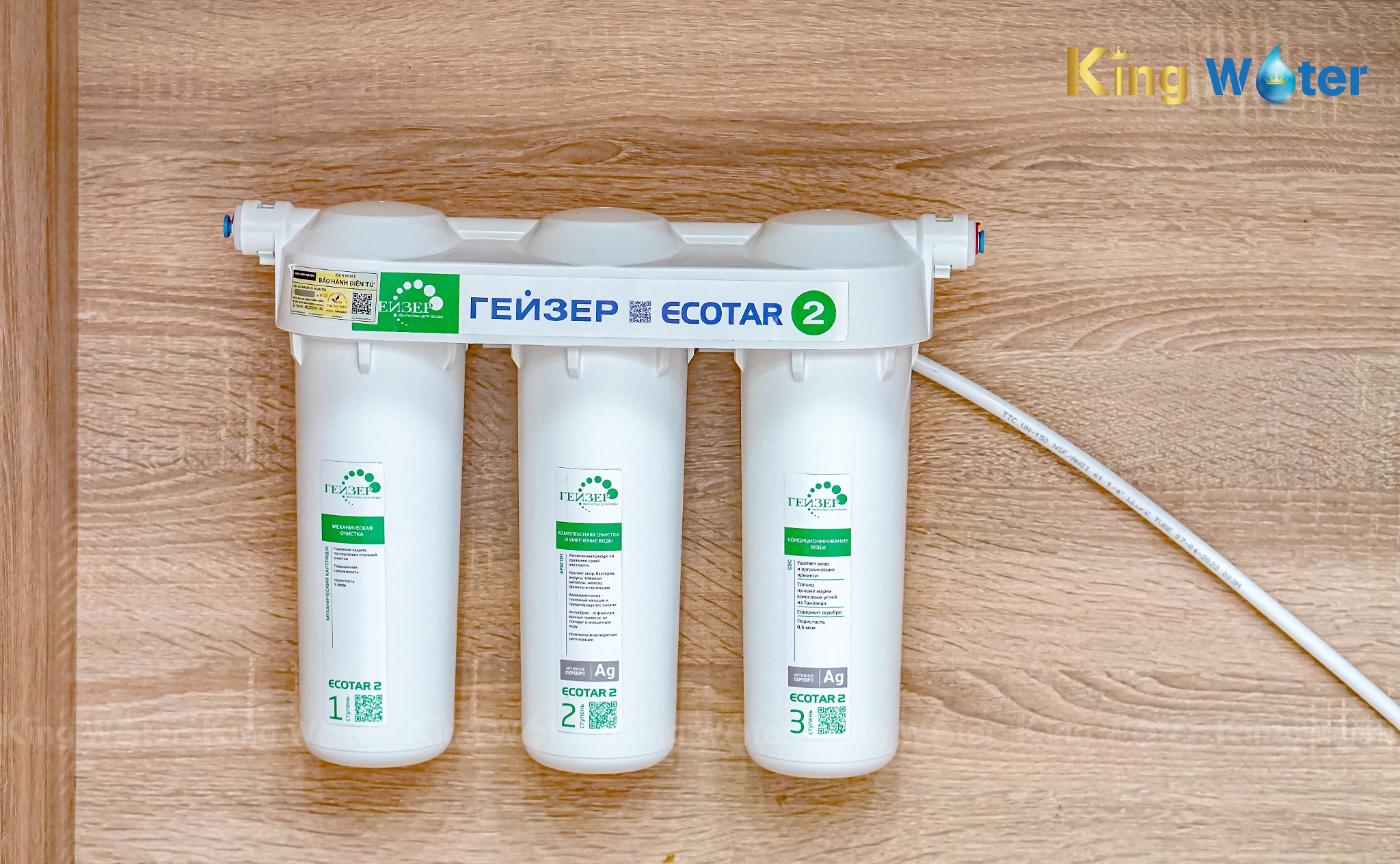 Máy Lọc Nước Nano Geyser Ecotar 2 | 3 Lõi Lọc