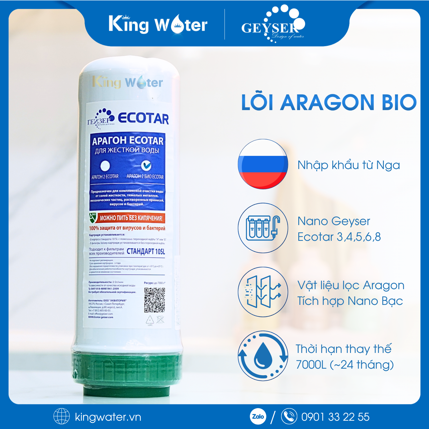 Lõi Lọc Tinh Geyser Aragon Bio (Nhập Nga) | Lõi Nano Số 02