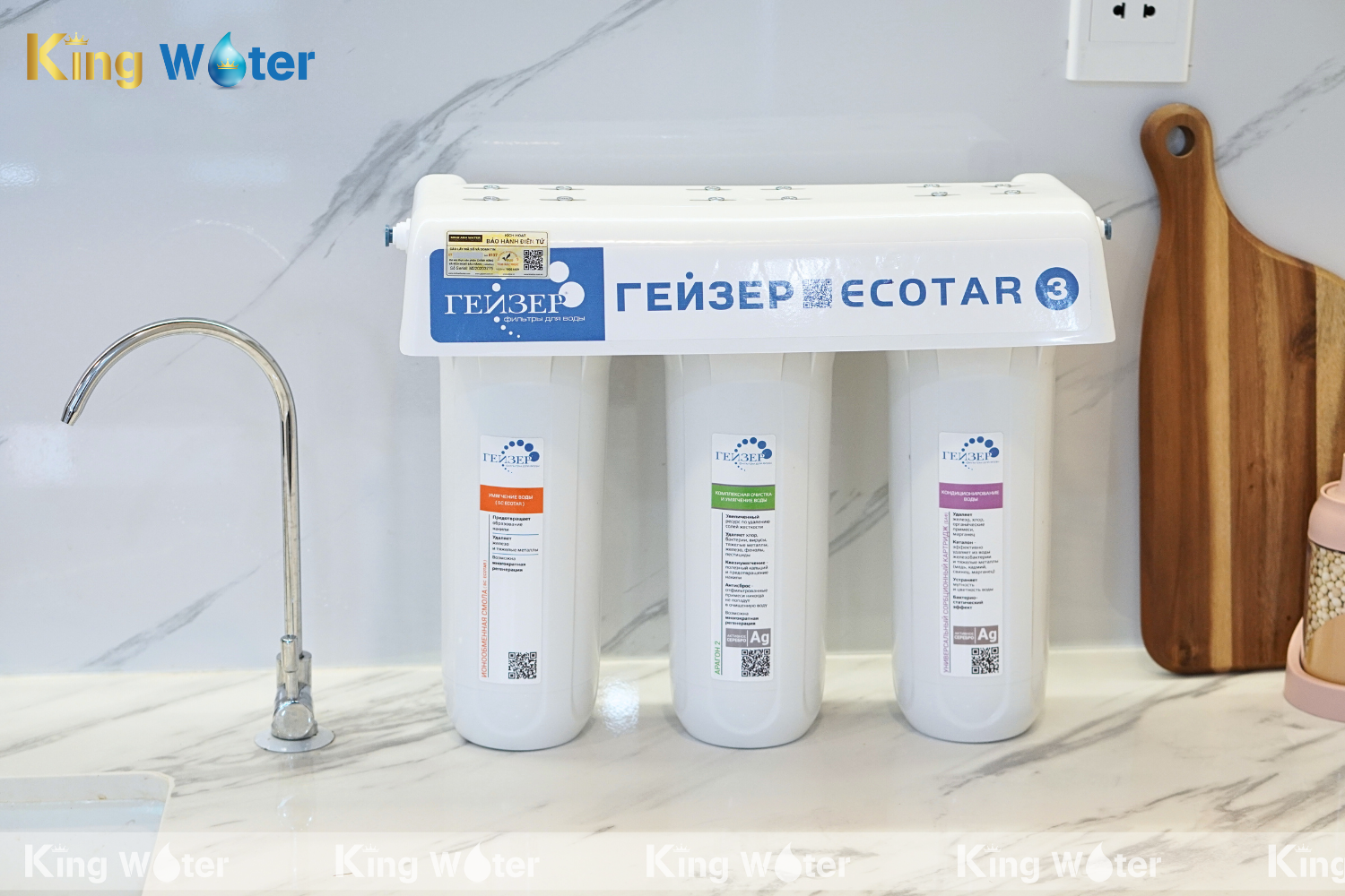 Máy Lọc Nước Nano Geyser Ecotar 3 | 3 Lõi Lọc