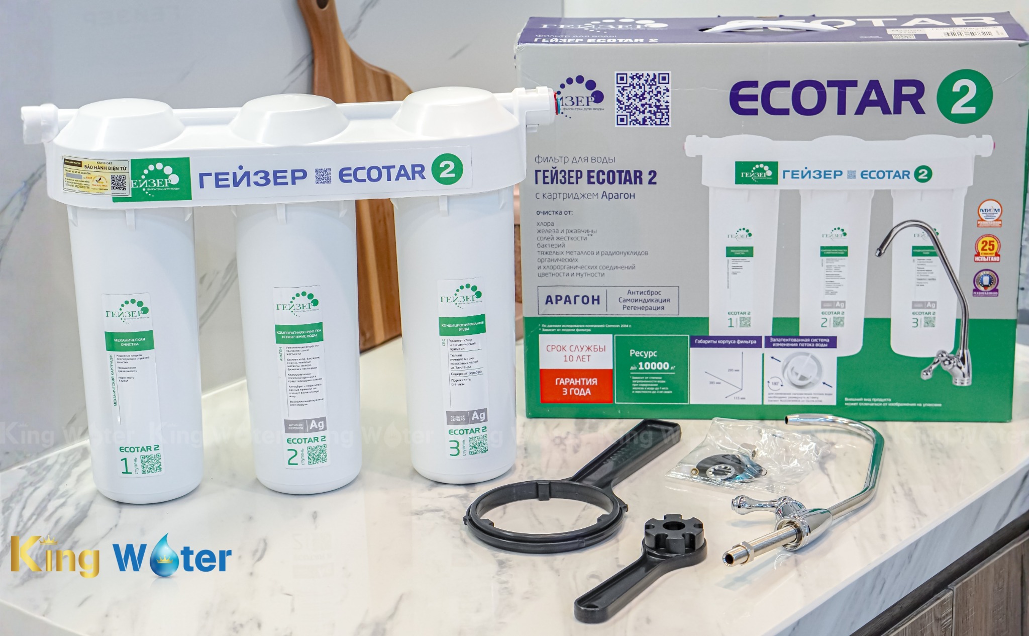 Máy Lọc Nước Nano Geyser Ecotar 2 | 3 Lõi Lọc