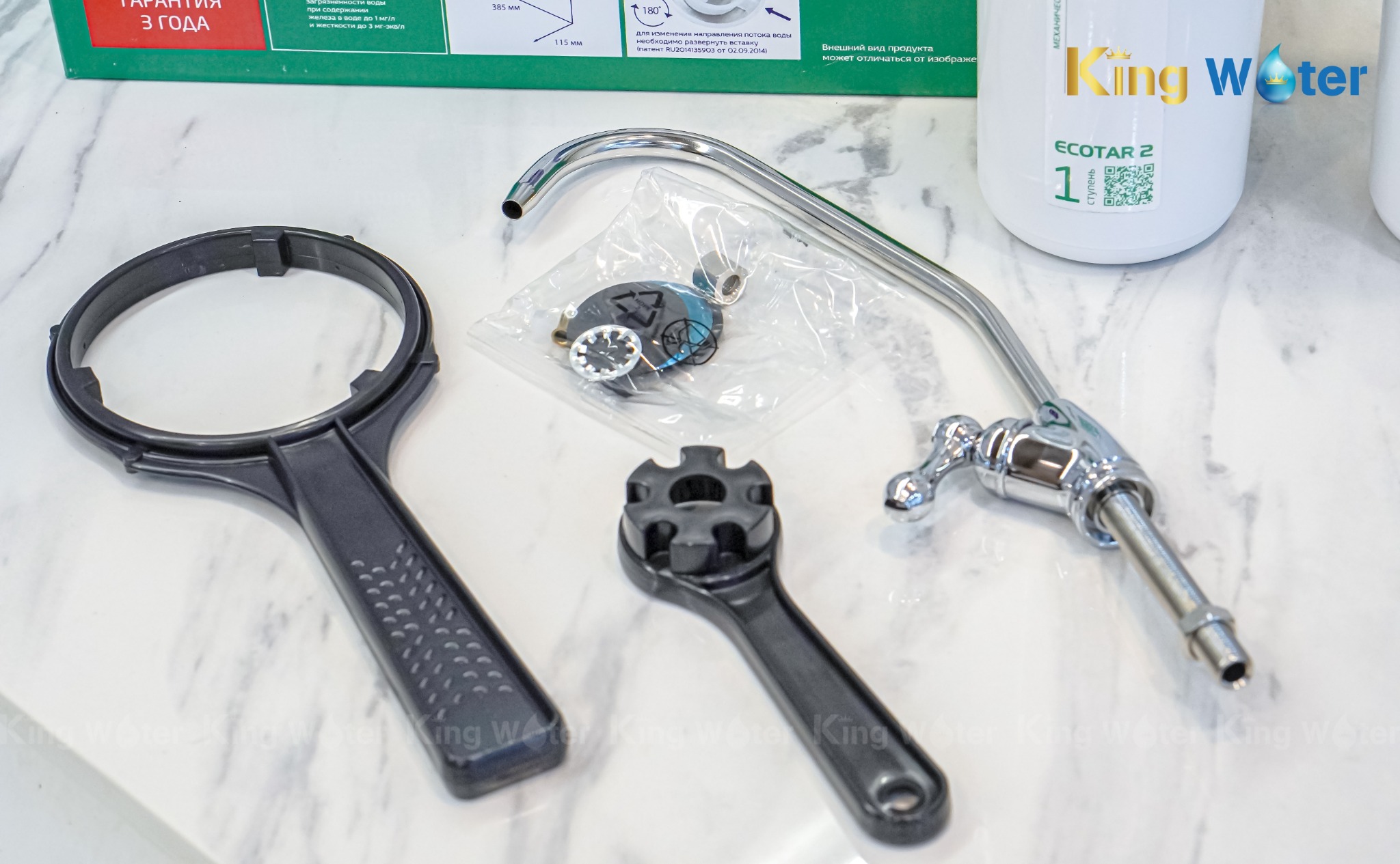 Máy Lọc Nước Nano Geyser Ecotar 2 | 3 Lõi Lọc