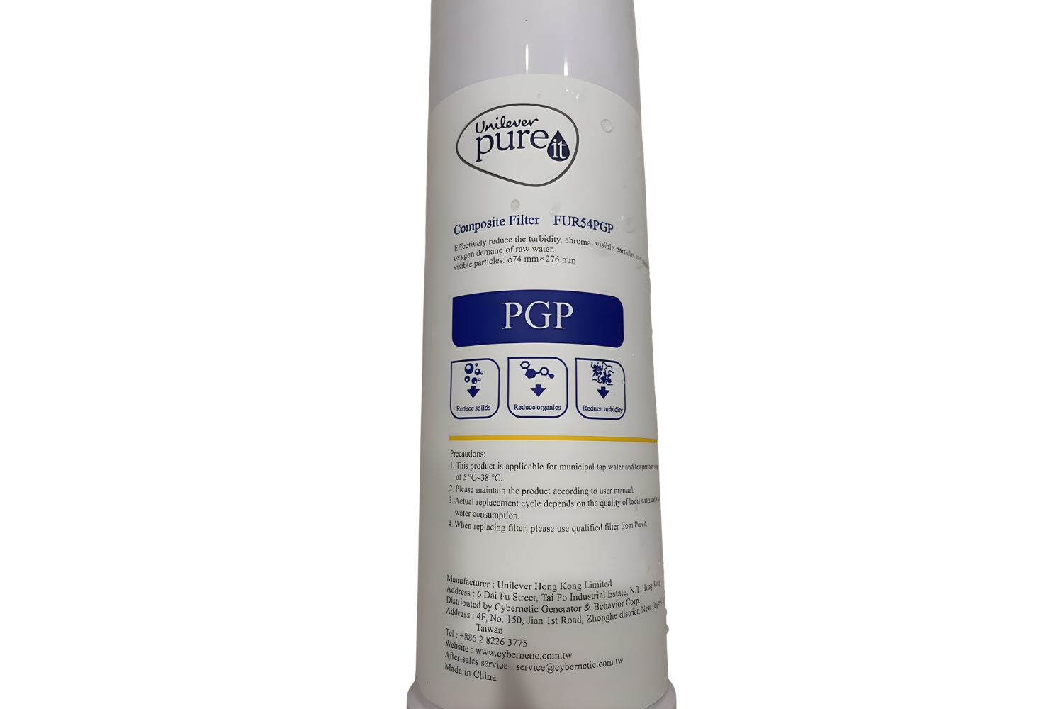 Lõi Lọc PGP | Dùng Cho Máy Unilever Pureit Delica UR5440/UR5640