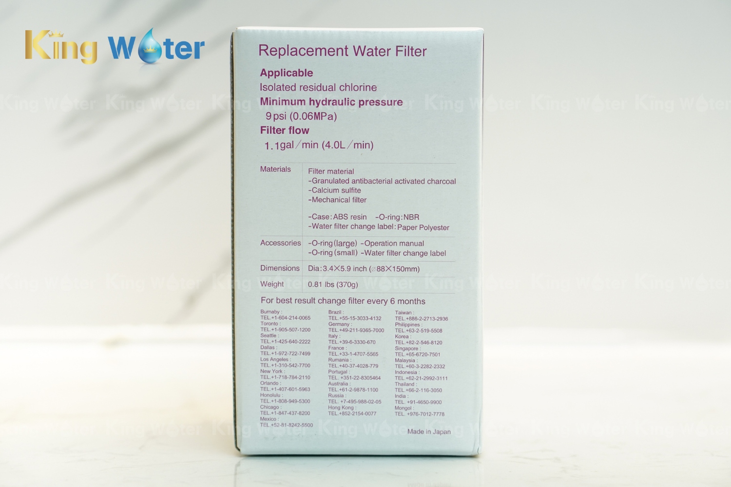 Lõi Lọc HG-N Cho Máy Lọc Nước Kangen SD501