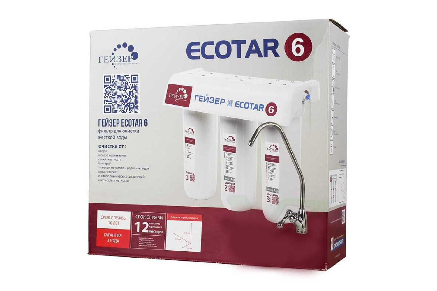 Máy Lọc Nước Nano Geyser Ecotar 6 | Nhập Khẩu Nga 03 Lõi Lọc