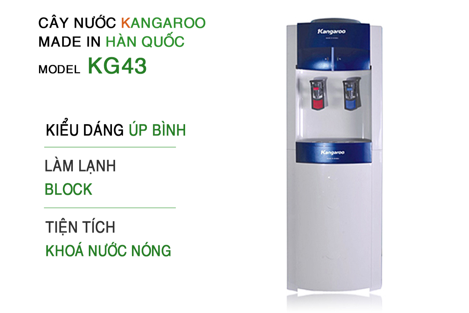 Cây Nước Nóng Lạnh Kangaroo KG43 (Xanh) | Úp Bình 20 Lít