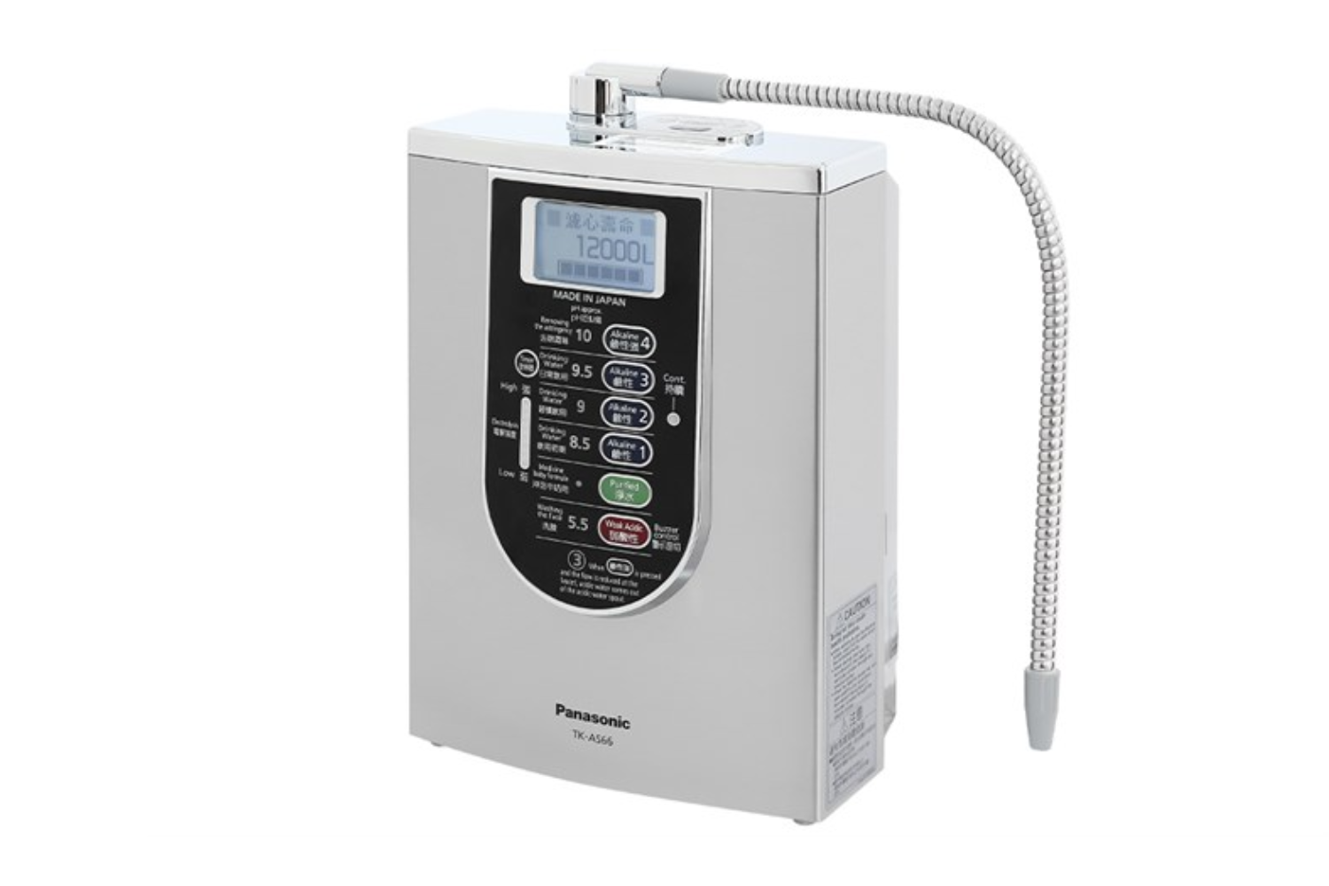 Máy Lọc Nước Ion Kiềm Panasonic TK-AS66