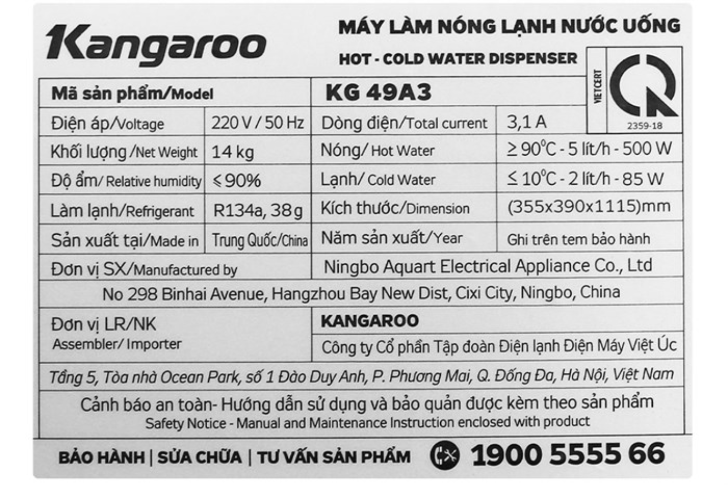 Cây Nước Nóng Lạnh Kangaroo KG49A3 | Hút Bình 20 Lít