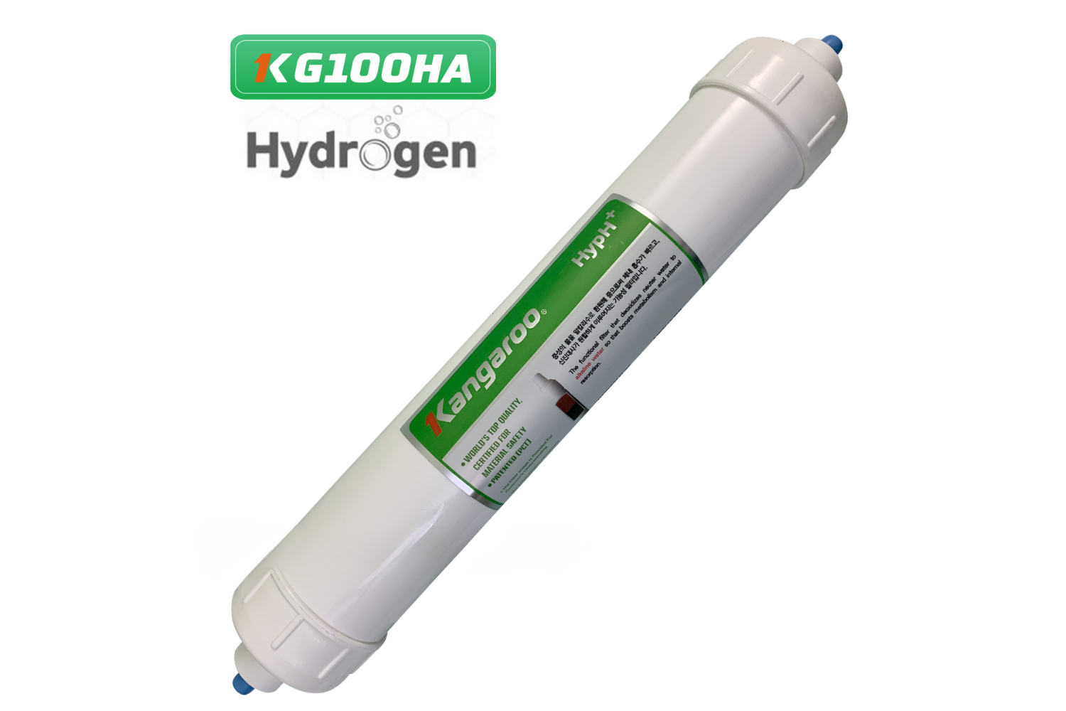 Lõi Kangaroo HypH (HA) Hydrogen Số 07 | Lõi Chức Năng Nối Nhanh (XB)