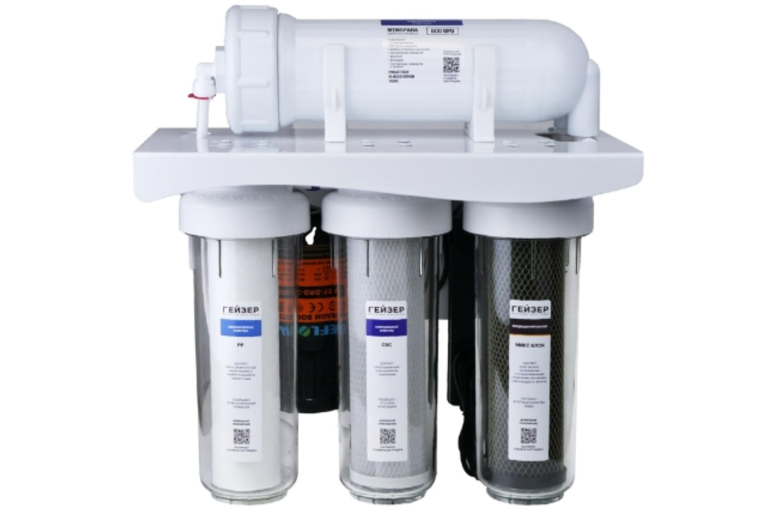 Máy Lọc Nước R.O Geyser Ecotar Prestige Pro 1000 | Máy Bán Công Nghiệp 04 Lõi