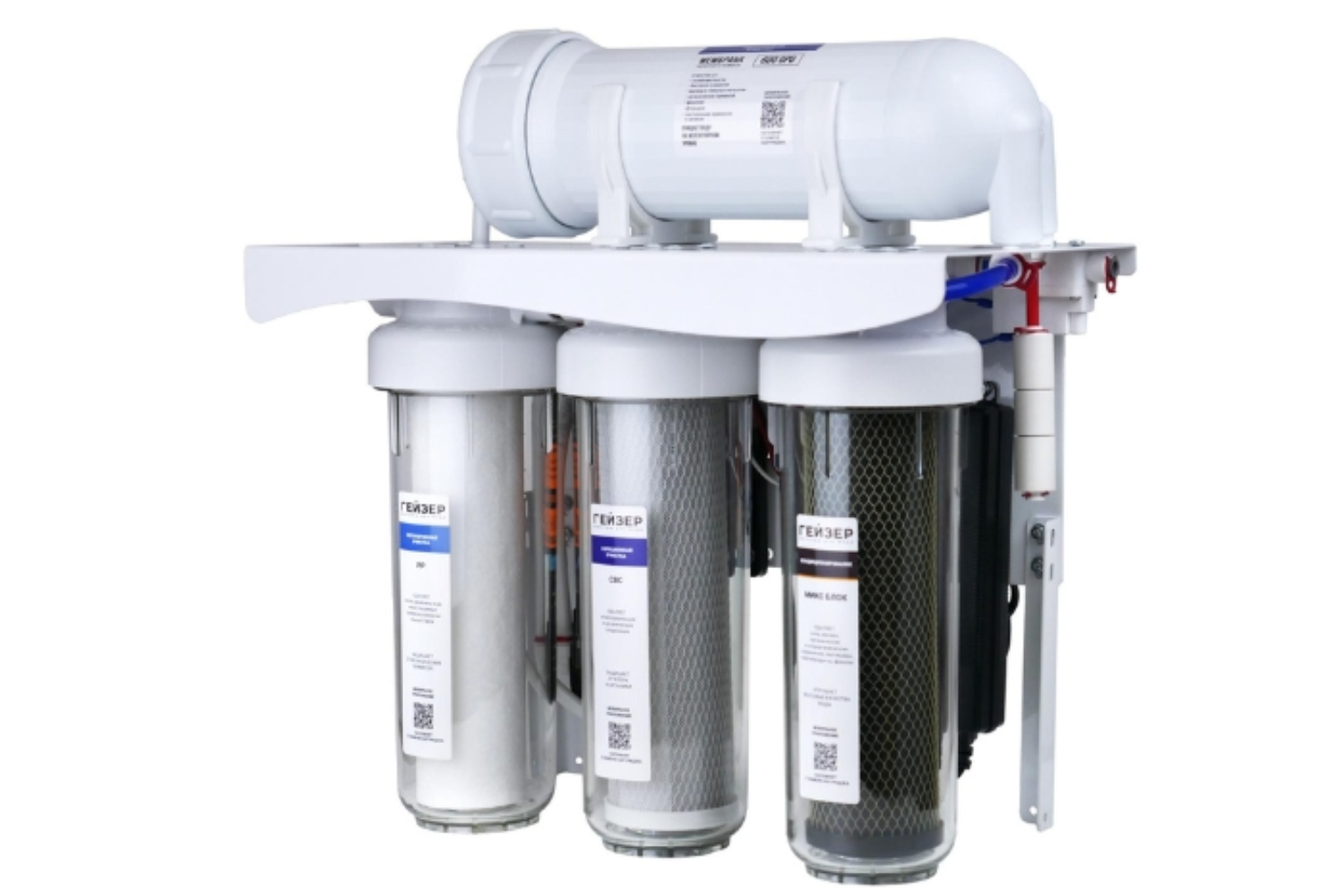 Máy Lọc Nước R.O Geyser Ecotar Prestige Pro 1000 | Máy Bán Công Nghiệp 04 Lõi