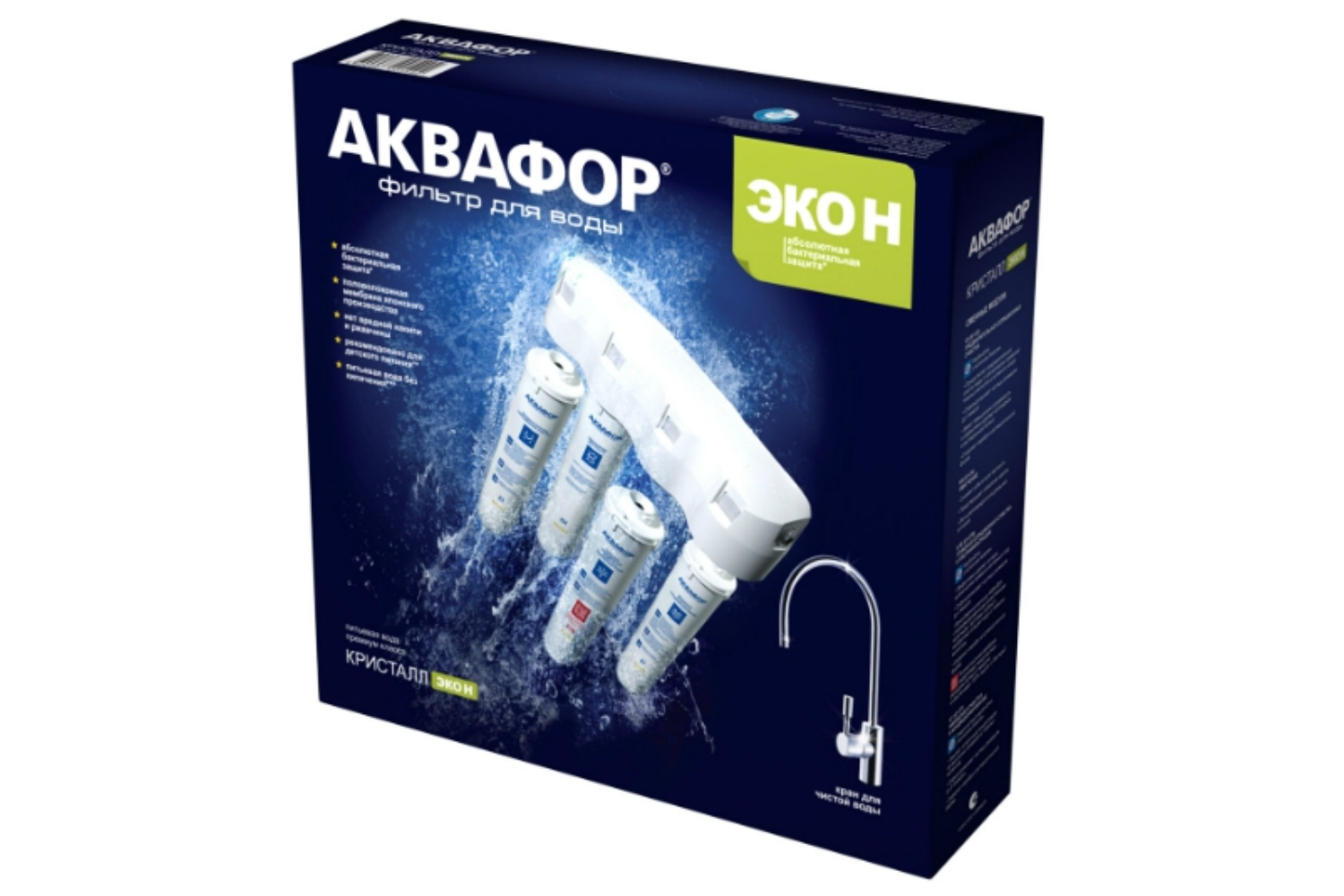 Máy Lọc Nước UF - Nano Aquaphor Crystal Eco H | Để Gầm 04 Lõi