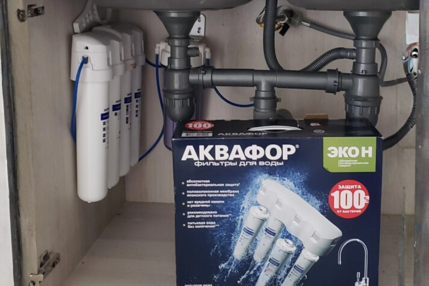 Máy Lọc Nước Nano Aquaphor Crystal Eco | Để Gầm 04 Lõi