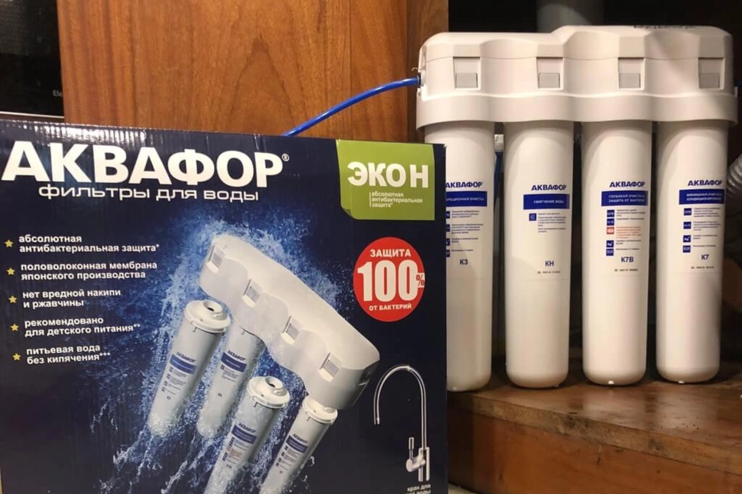 Máy Lọc Nước Nano Aquaphor Crystal Eco | Để Gầm 04 Lõi