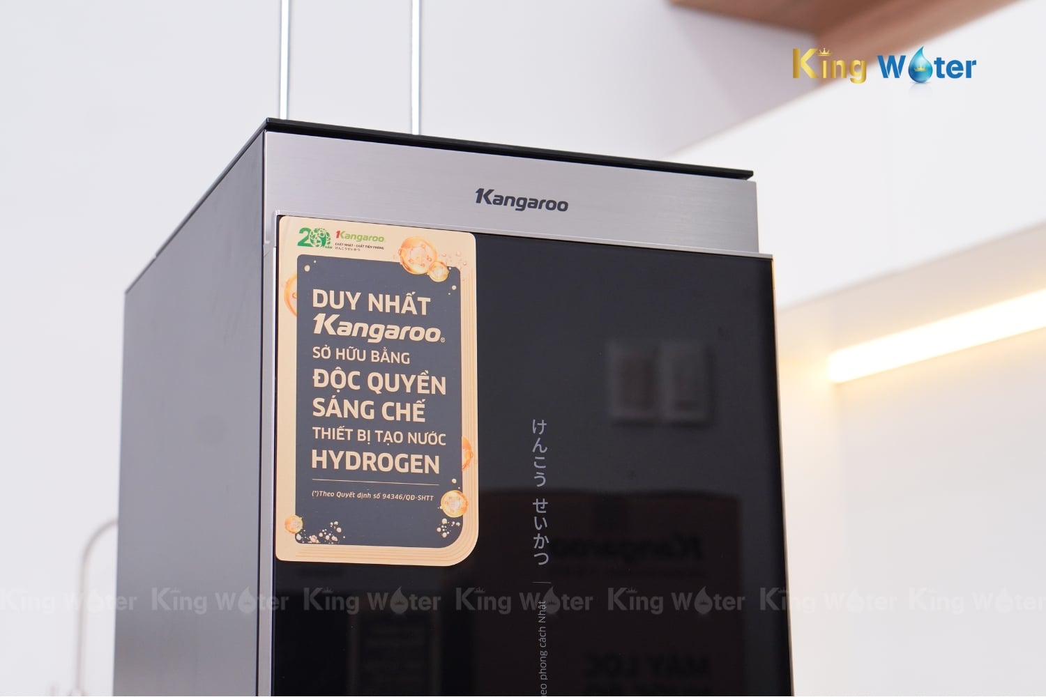 Máy Lọc Nước RO Nóng Lạnh Hydrogen Kangaroo Sumire KG11A18 | 11 Lõi