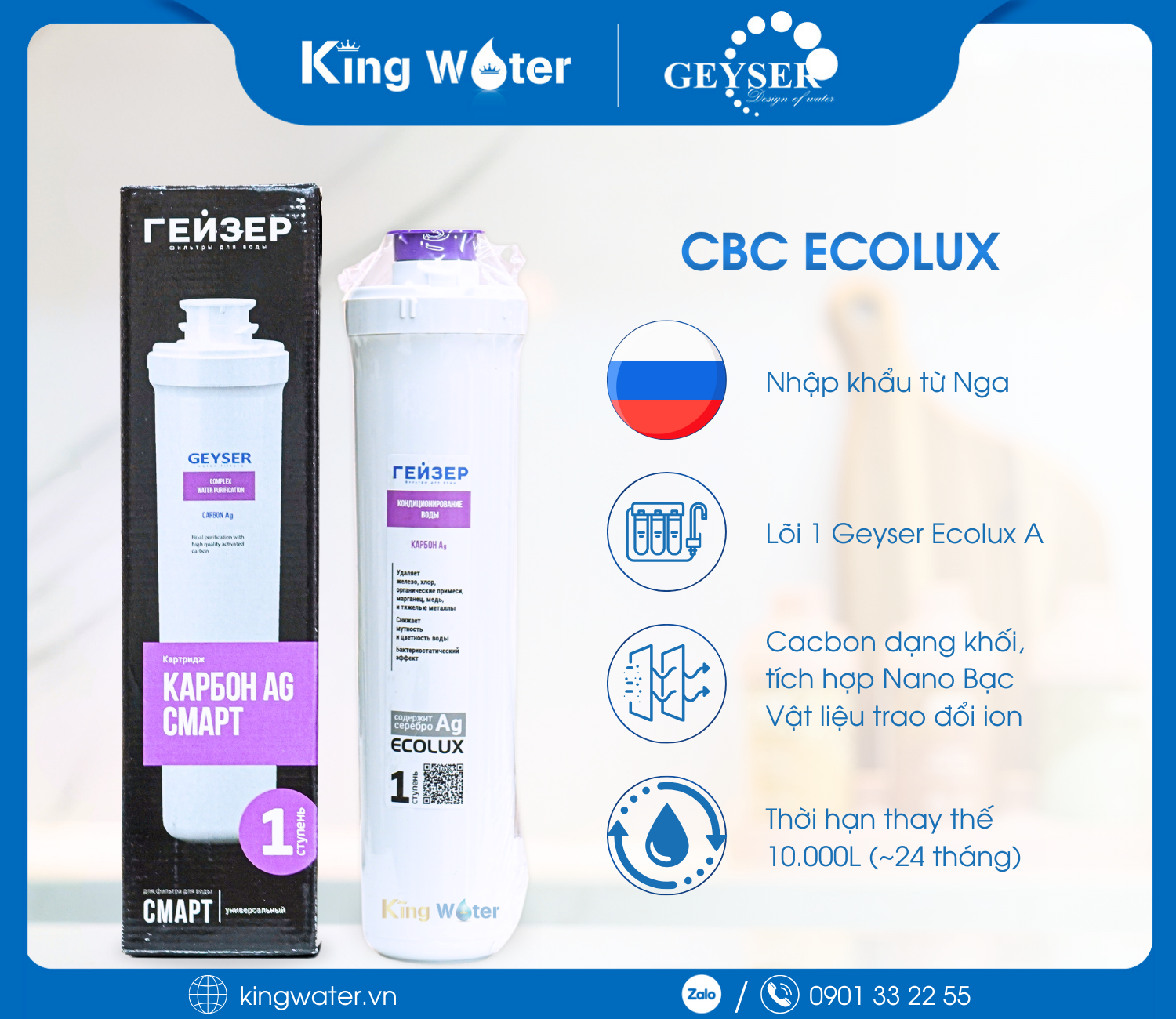 Bộ Lõi Lọc Geyser Ecolux (Nhập Nga) | Bộ 03 Lõi Chuyên Dụng