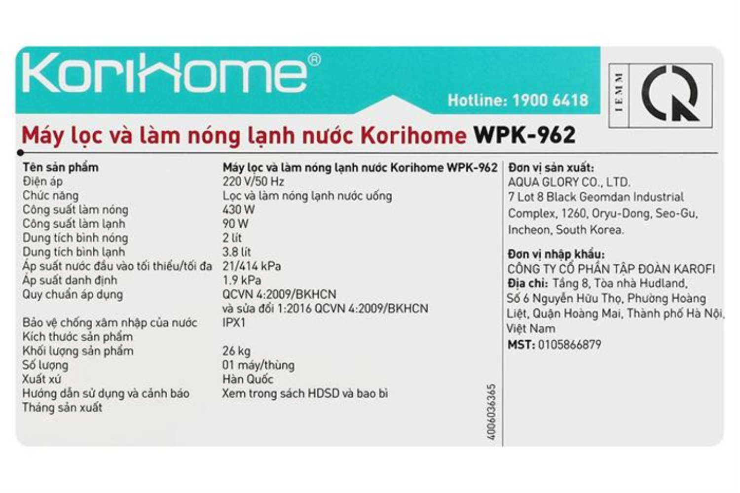 Máy Lọc Nước RO Nóng Lạnh KoriHome WPK-962 | Tủ Đứng 12 Lõi