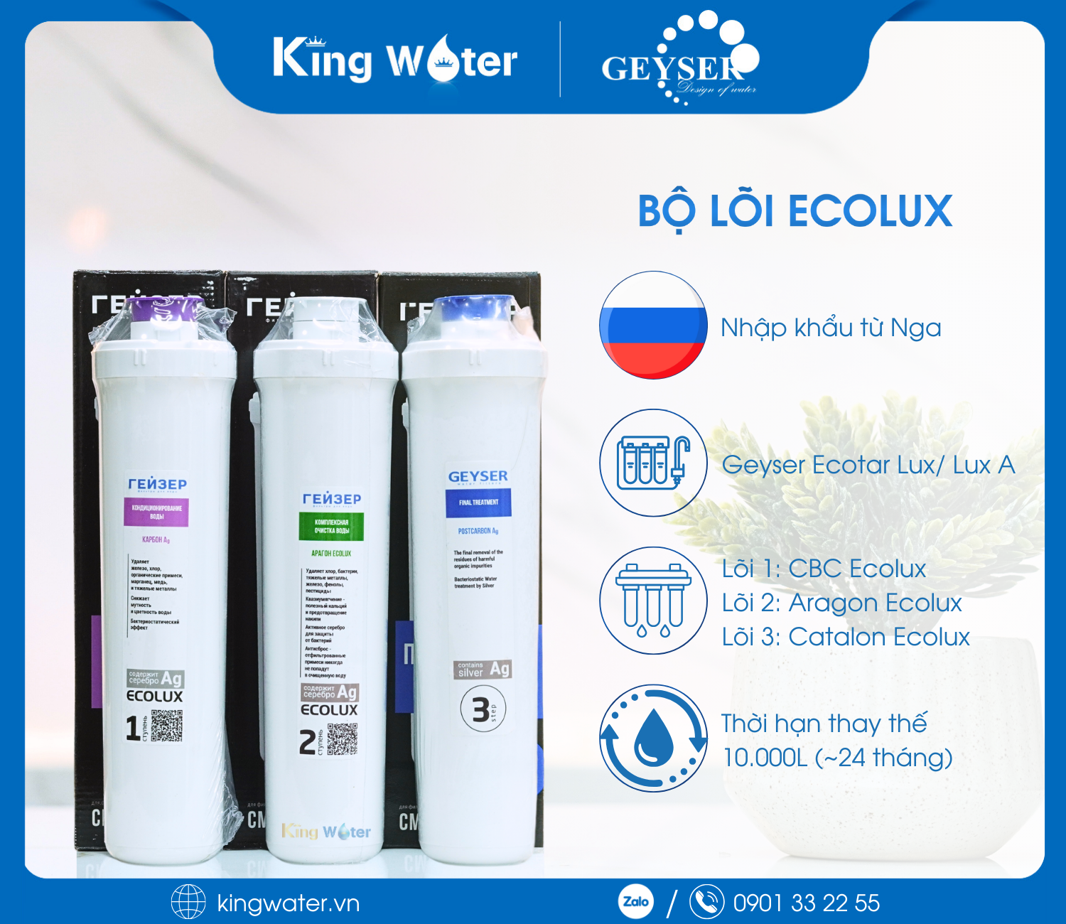 Bộ Lõi Lọc Geyser Ecolux (Nhập Nga) | Bộ 03 Lõi Chuyên Dụng
